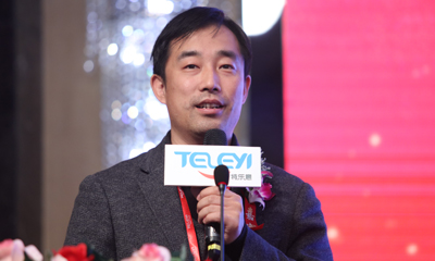 李鳴濤：“十三五“電商發(fā)展趨勢與政策選擇