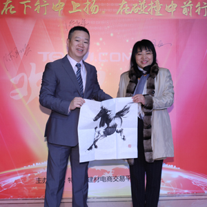 特樂意張宏宇和中鐵建設(shè)集團有限公司周桂云女士合影